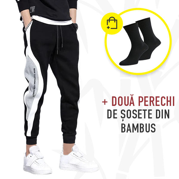 TOPSPORT™ - PANTALONI SPORT PENTRU BĂRBAȚI